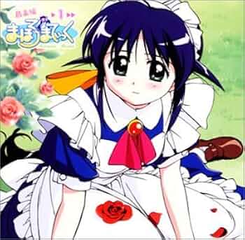 【CD】【動作確認済み】まほろまてぃっく　もっと美しいもの　サントラ　1144 CD】【動作確認済み】まほろまてぃっく もっと美しいもの